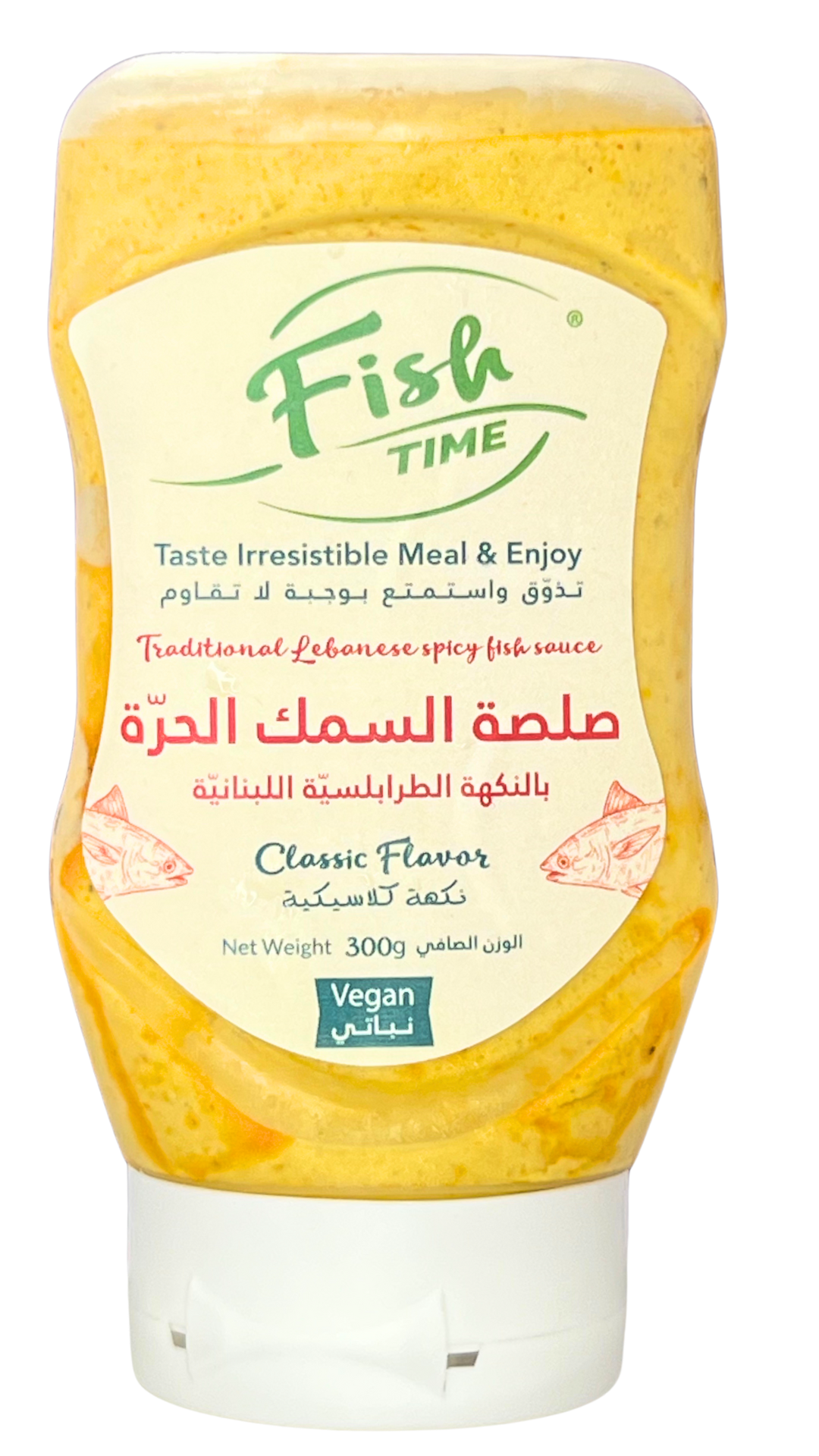 Fish Time sauce